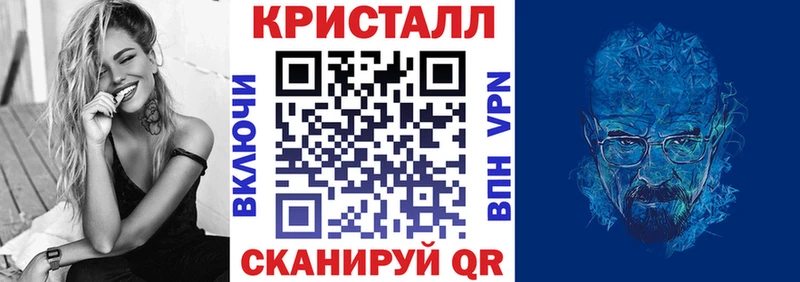 Amphetamine VHQ Боровск