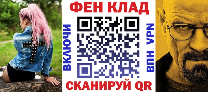Amphetamine 97%  Боровск 