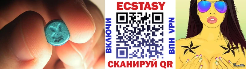 что такое   Боровск  Экстази Punisher 
