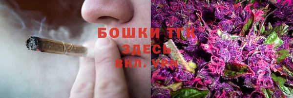 гашиш Нефтегорск