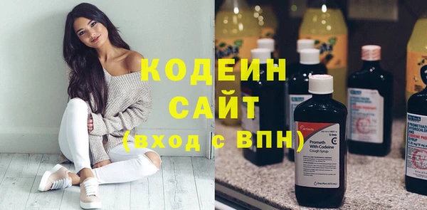 шишки Богданович