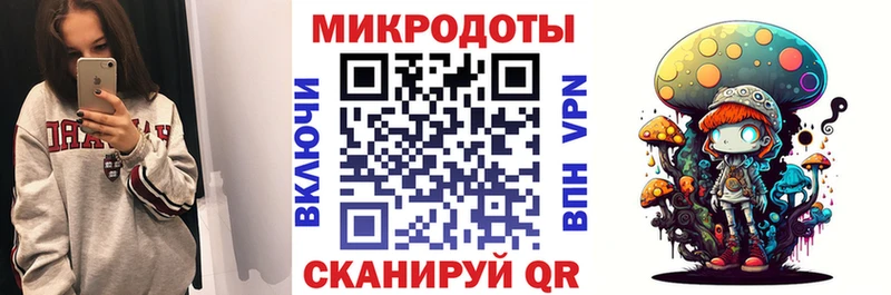 Псилоцибиновые грибы прущие грибы  Боровск 